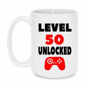 Kubki 450ml