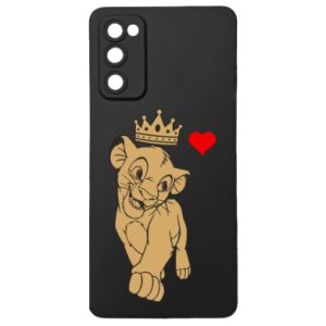 Samsung S20 FE