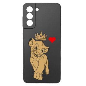 Samsung S21