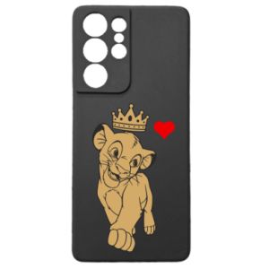 Samsung S21 Ultra