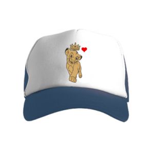 Czapki trucker dziecięce