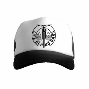 Czapki trucker dziecięce