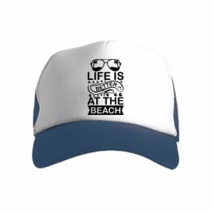 Czapki trucker dziecięce