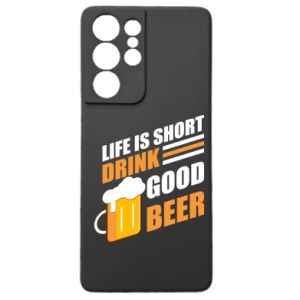 Samsung S21 Ultra