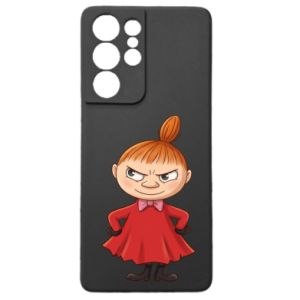 Samsung S21 Ultra
