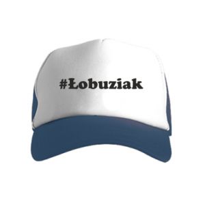 Czapki trucker dziecięce