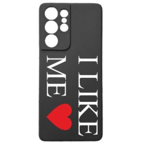 Samsung S21 Ultra