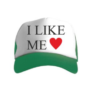 Czapki trucker dziecięce