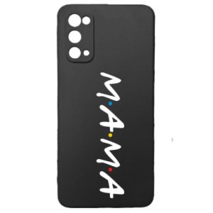 Samsung S20