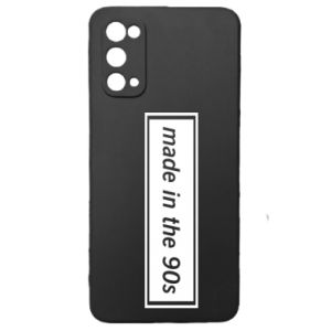 Samsung S20