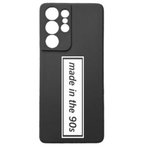 Samsung S21 Ultra