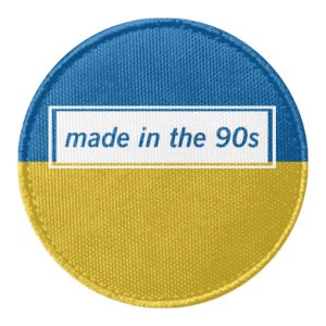 Naszywki okrągłe - PrintSalon.pl