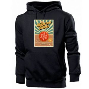 Bluza z kapturem męska Magiczne Święta