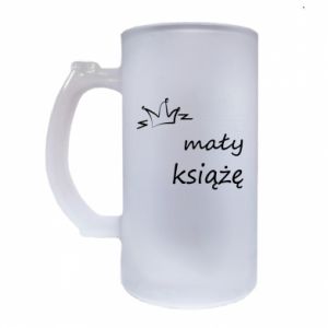 Kufle szronione