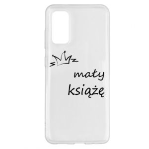 Samsung S20