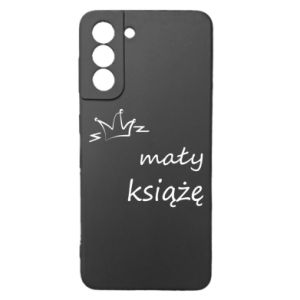 Samsung S21