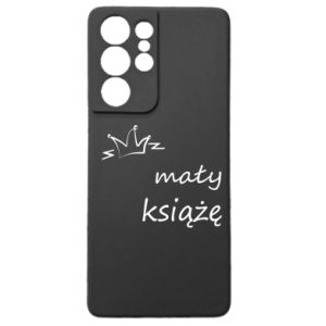 Samsung S21 Ultra