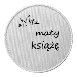 Naszywki okrągłe - PrintSalon.pl