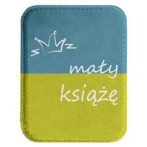 Naszywki prostokątne zaokrąglone