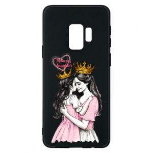 Samsung S9