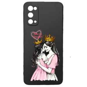 Samsung S20
