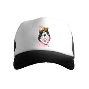 Czapki trucker dziecięce