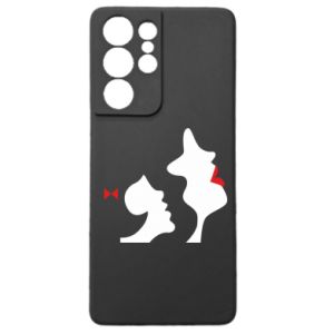 Samsung S21 Ultra