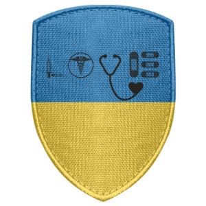Naszywki tarcza - PrintSalon.pl