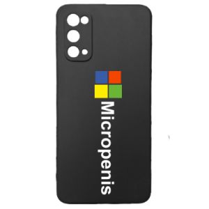 Samsung S20