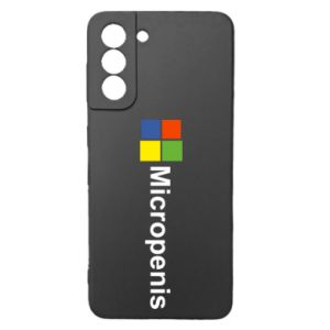 Samsung S21