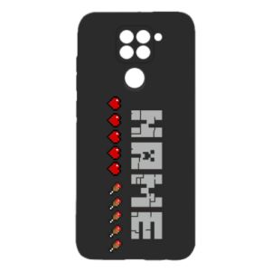 Xiaomi Redmi Note 9/Redmi 10X