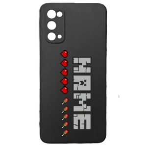 Samsung S20
