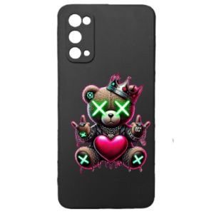 Samsung S20