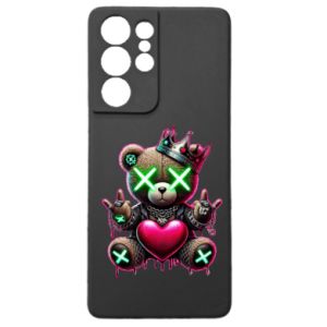 Samsung S21 Ultra