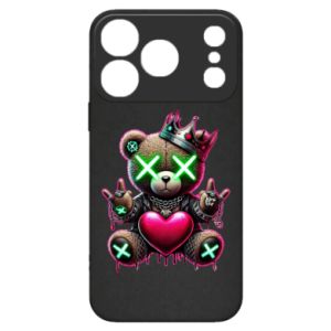 Apple iPhone 17 Pro