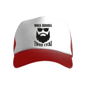 Czapki trucker dziecięce