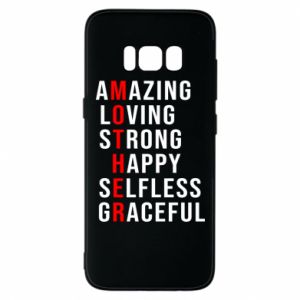 Samsung S8
