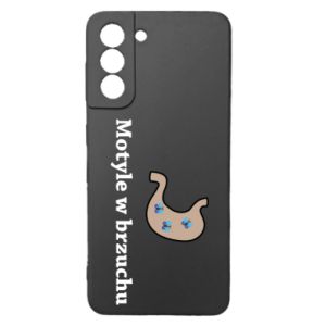 Samsung S21