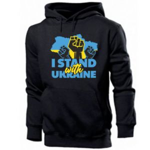 Bluza z kapturem męska Murem za Ukrainą