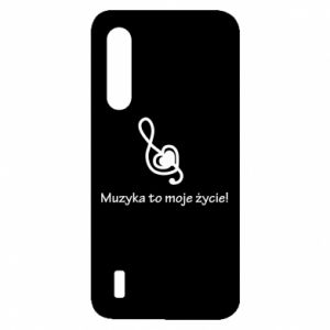 Xiaomi Mi9 Lite