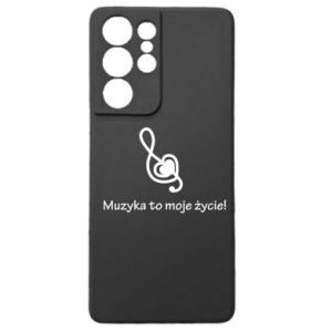 Samsung S21 Ultra