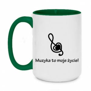 Kubki dwukolorowe 450ml