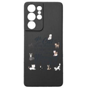 Samsung S21 Ultra