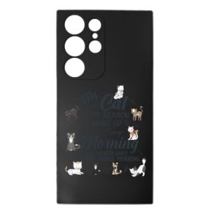 Samsung S23 Ultra