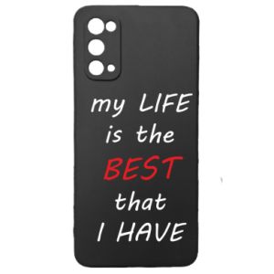 Samsung S20