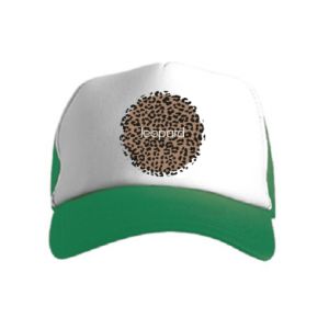 Czapki trucker dziecięce