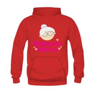 Bluzy z kapturem dziecięce