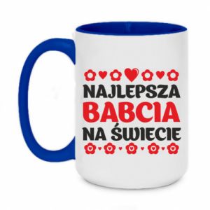 Kubki dwukolorowe 450ml