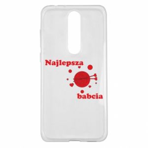 Nokia 5.1 Plus
