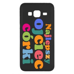 Samsung J3 2016